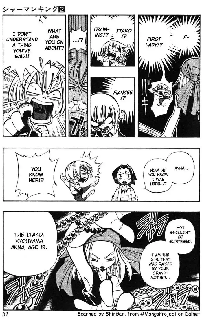 Shaman King Chapter 10 5